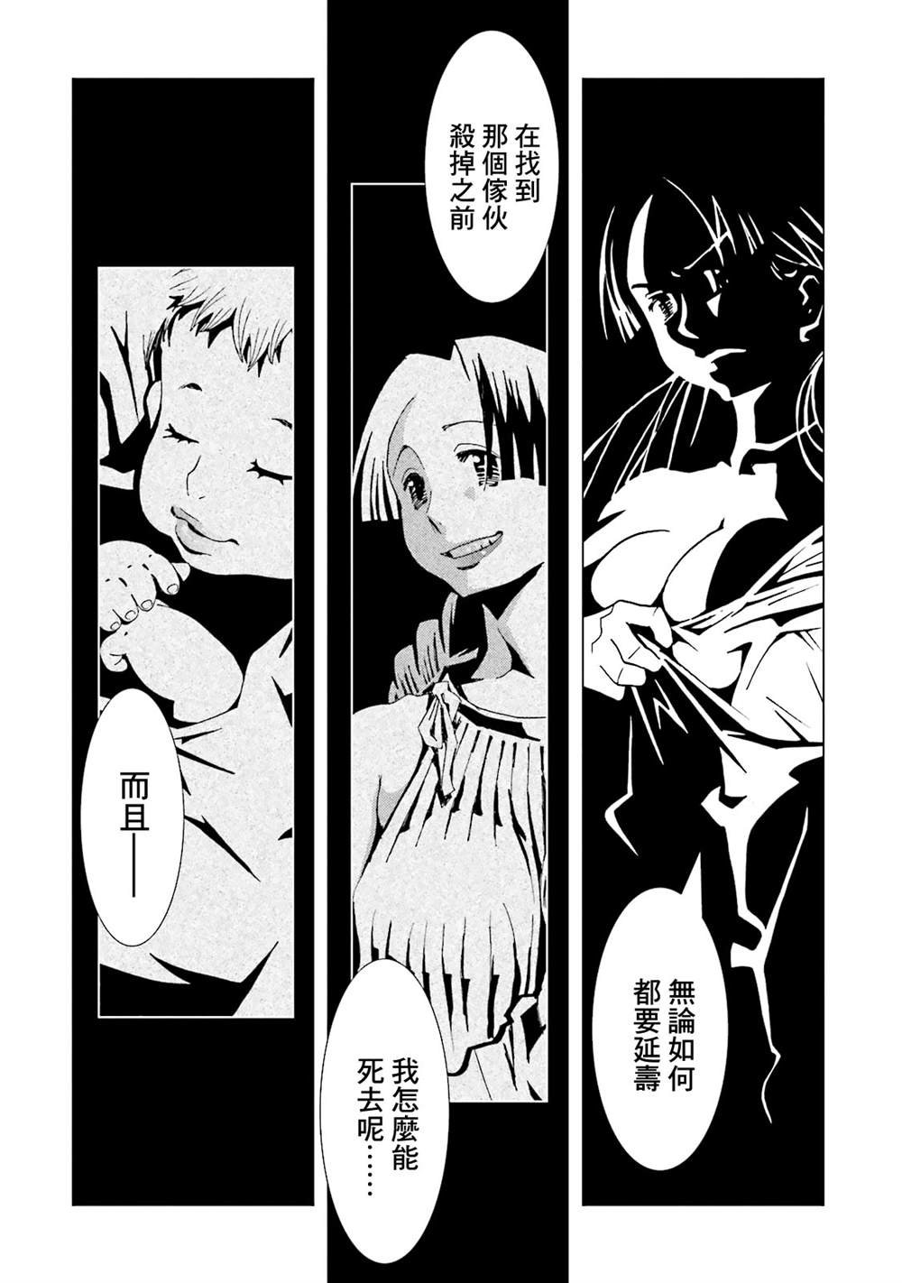 第14卷