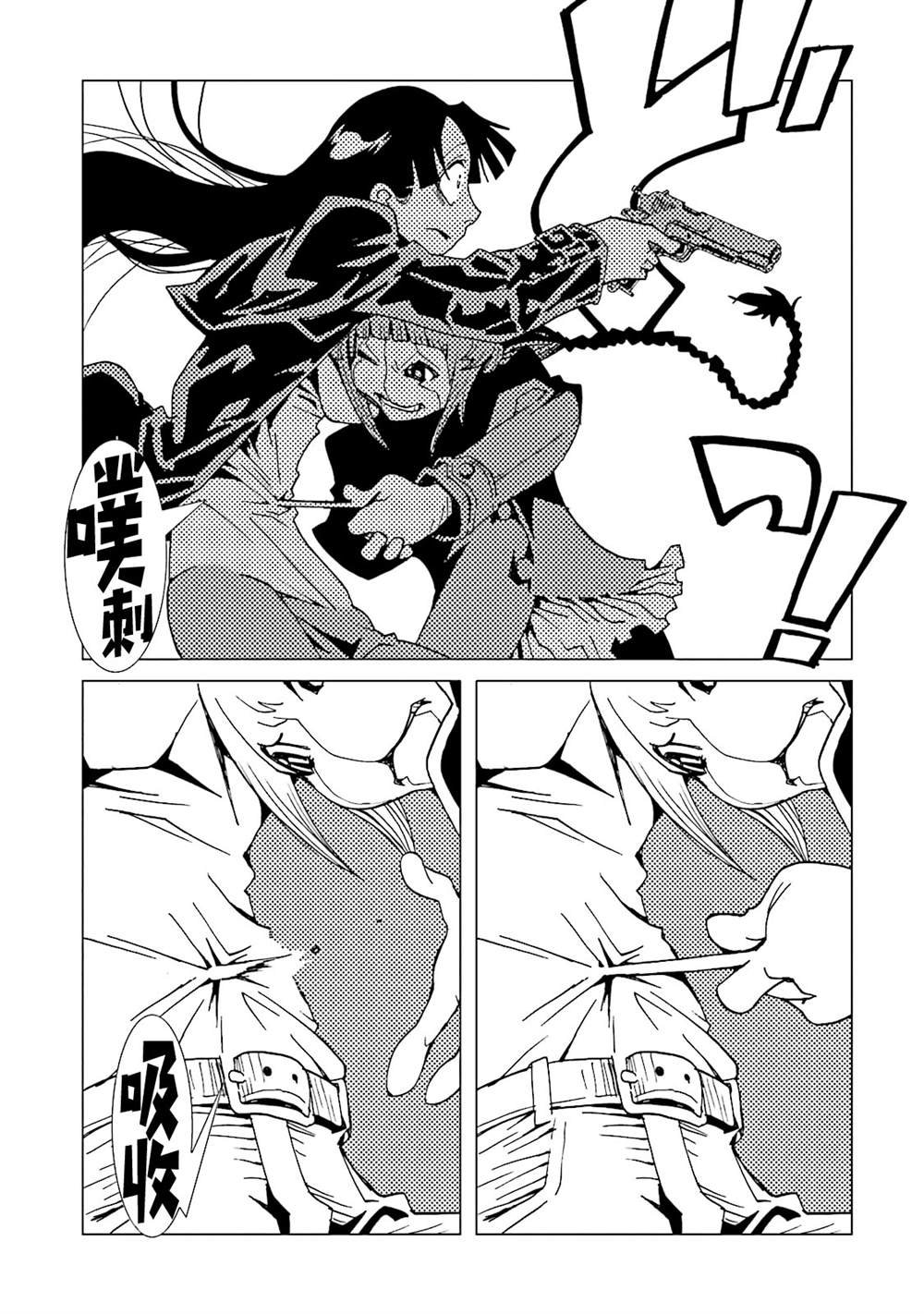 第14卷