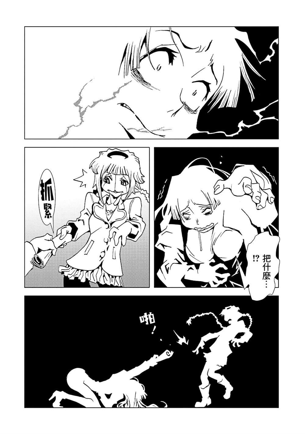 第14卷