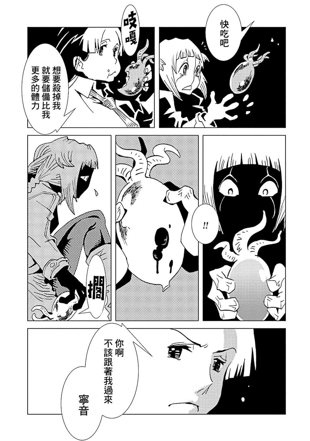 第15卷