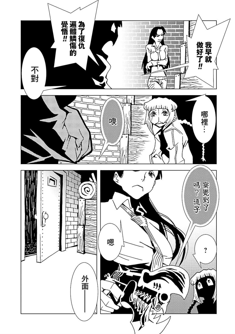 第15卷