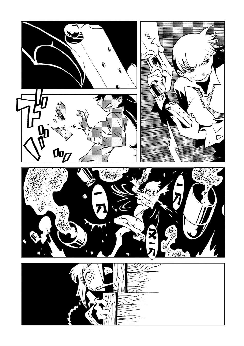 第15卷