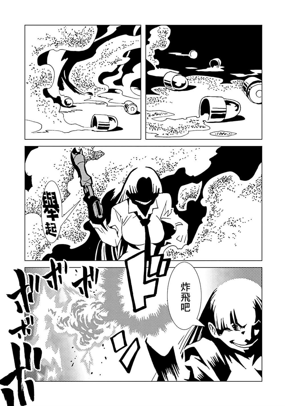 第15卷
