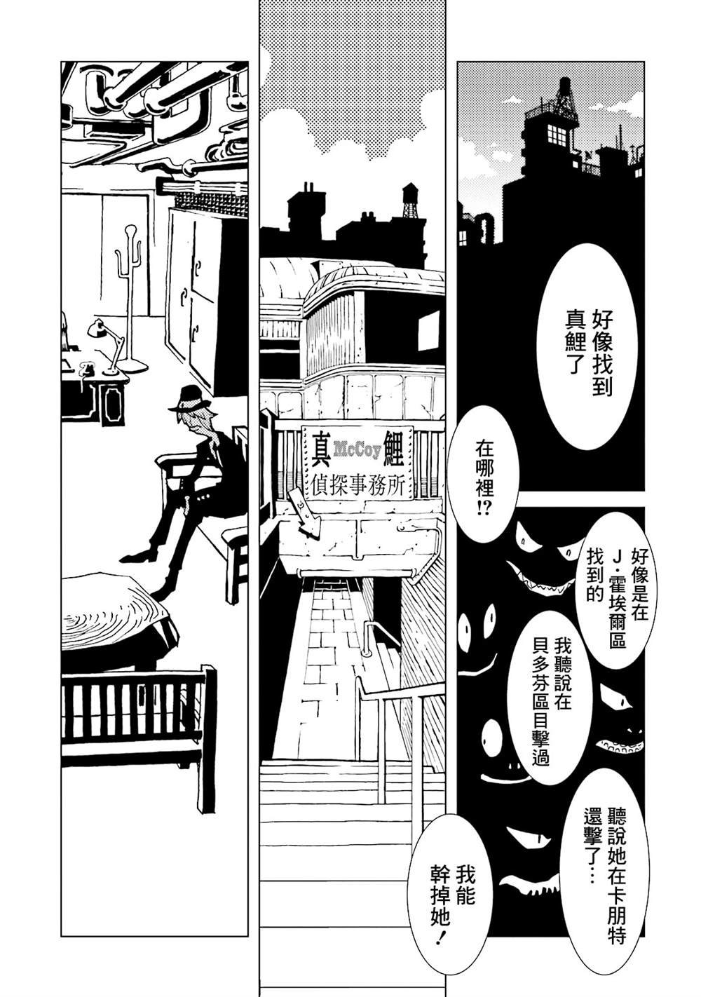 第15卷