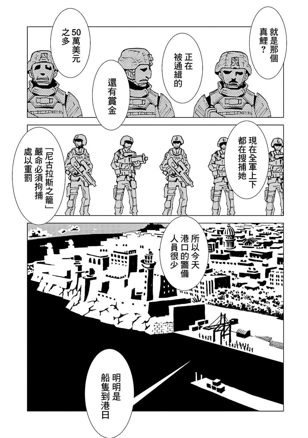 第15卷