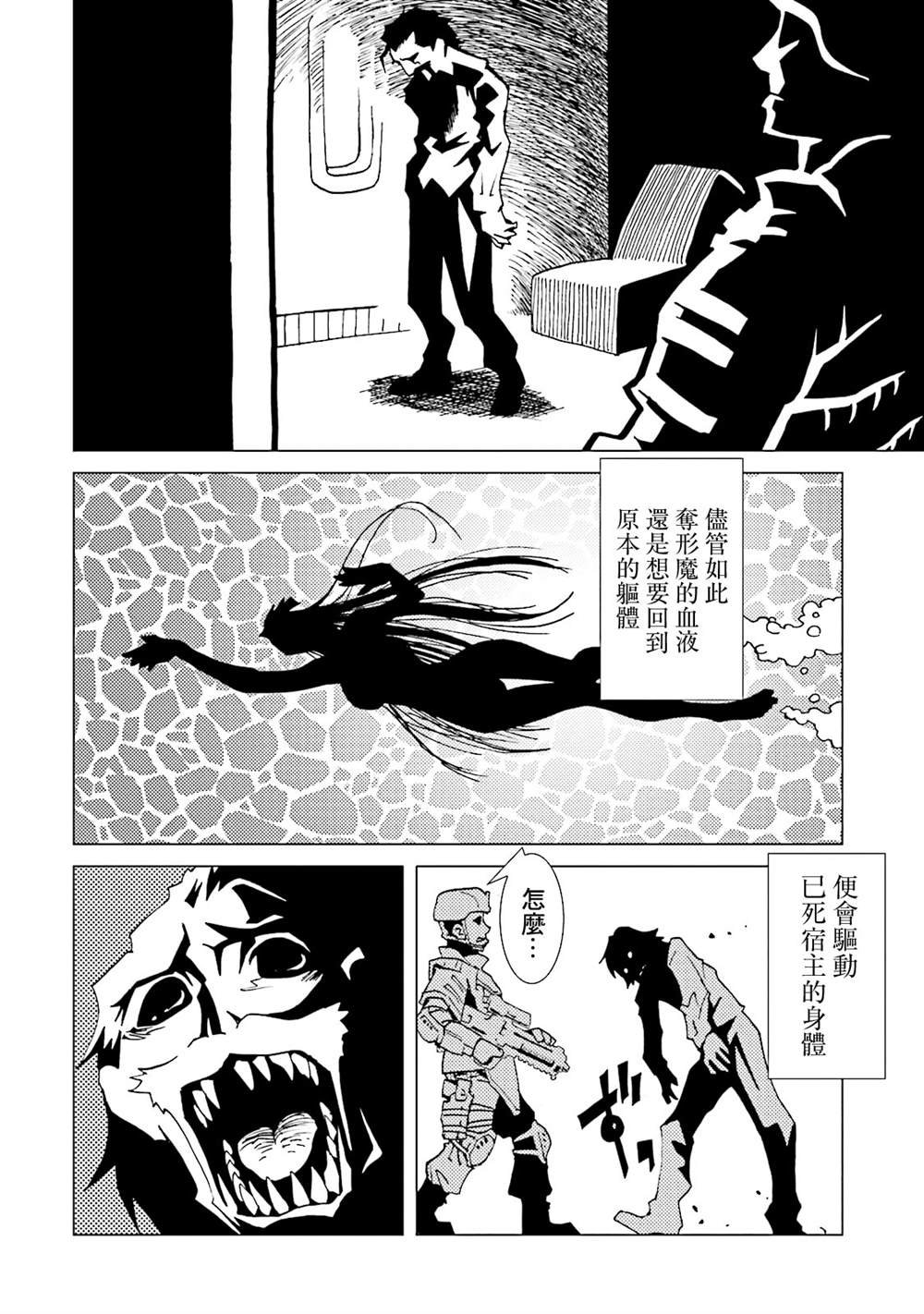 第15卷