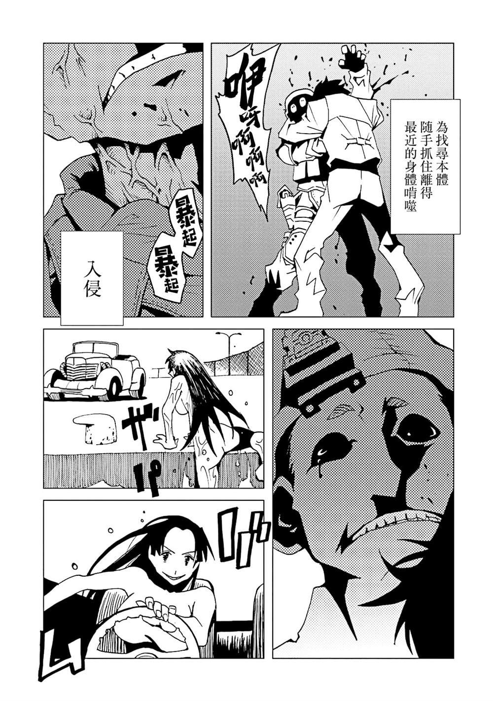 第15卷