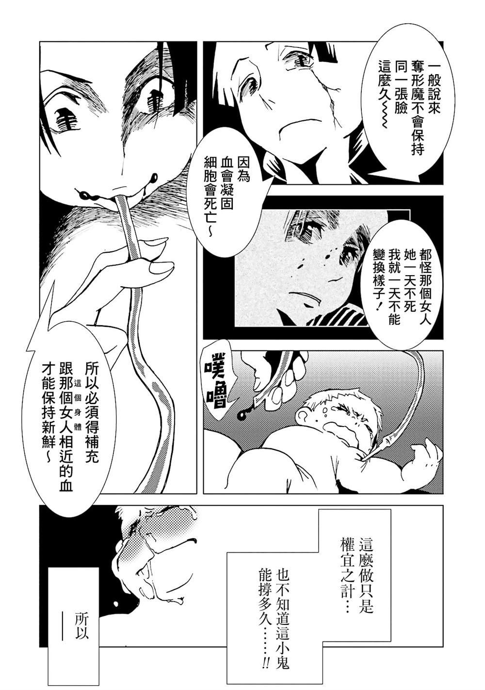 第15卷