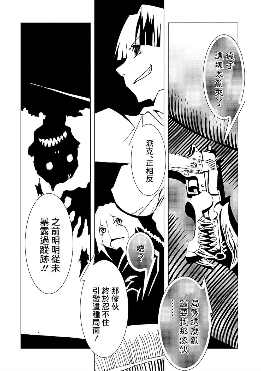 第15卷