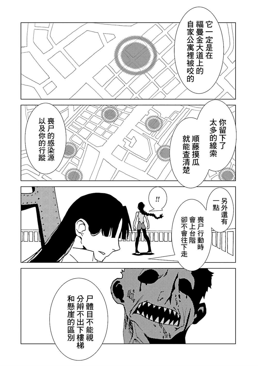 第15卷