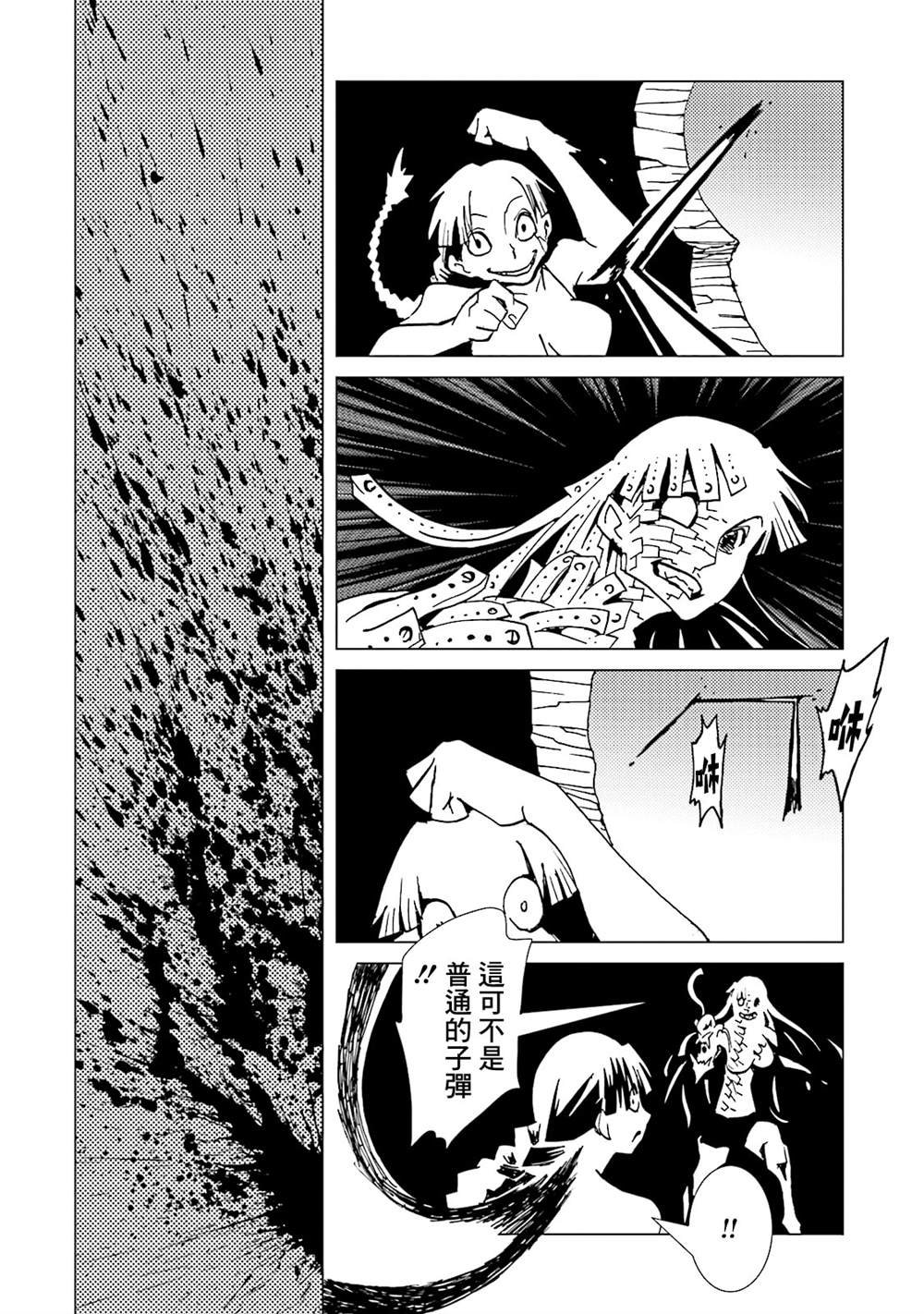 第15卷