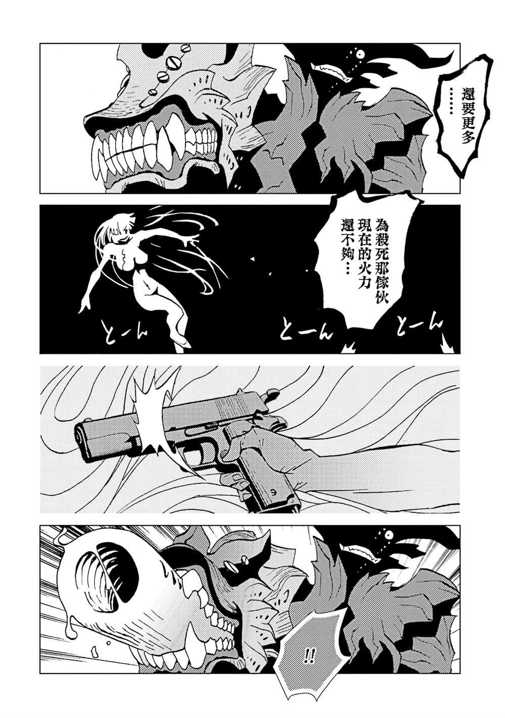 第15卷