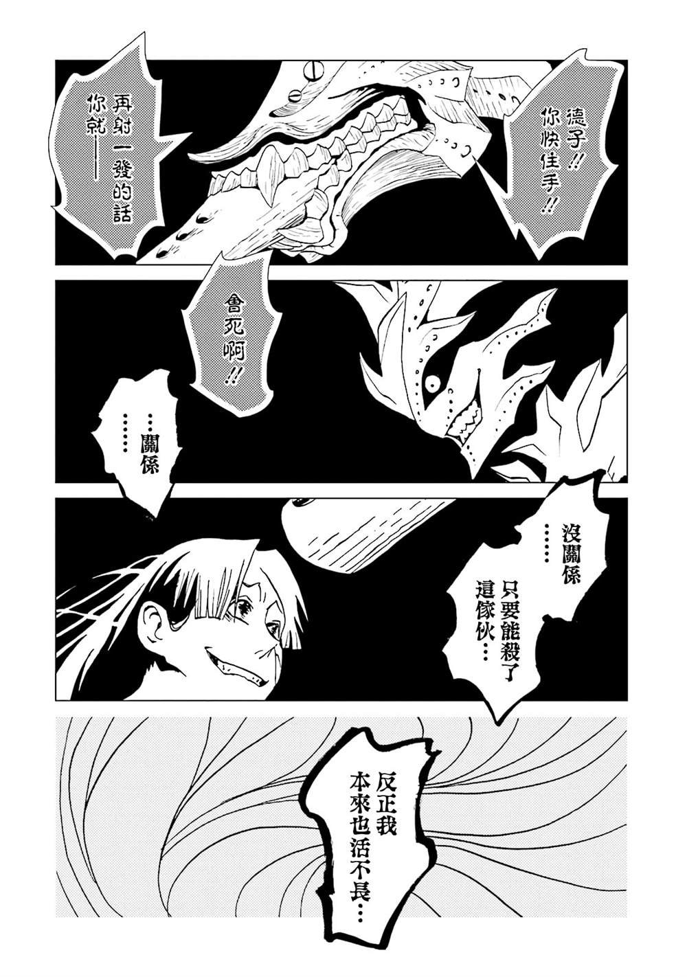 第15卷
