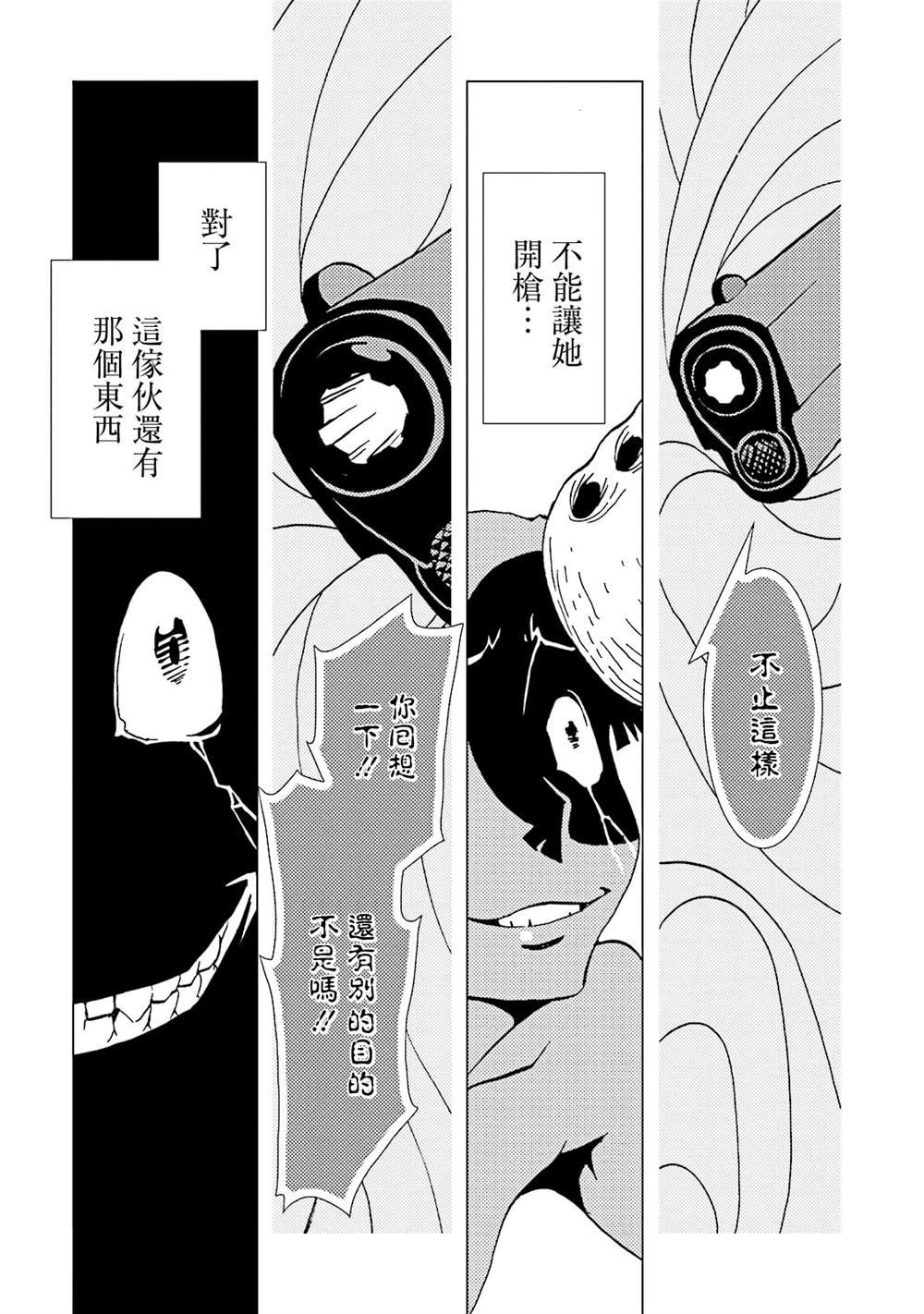 第15卷