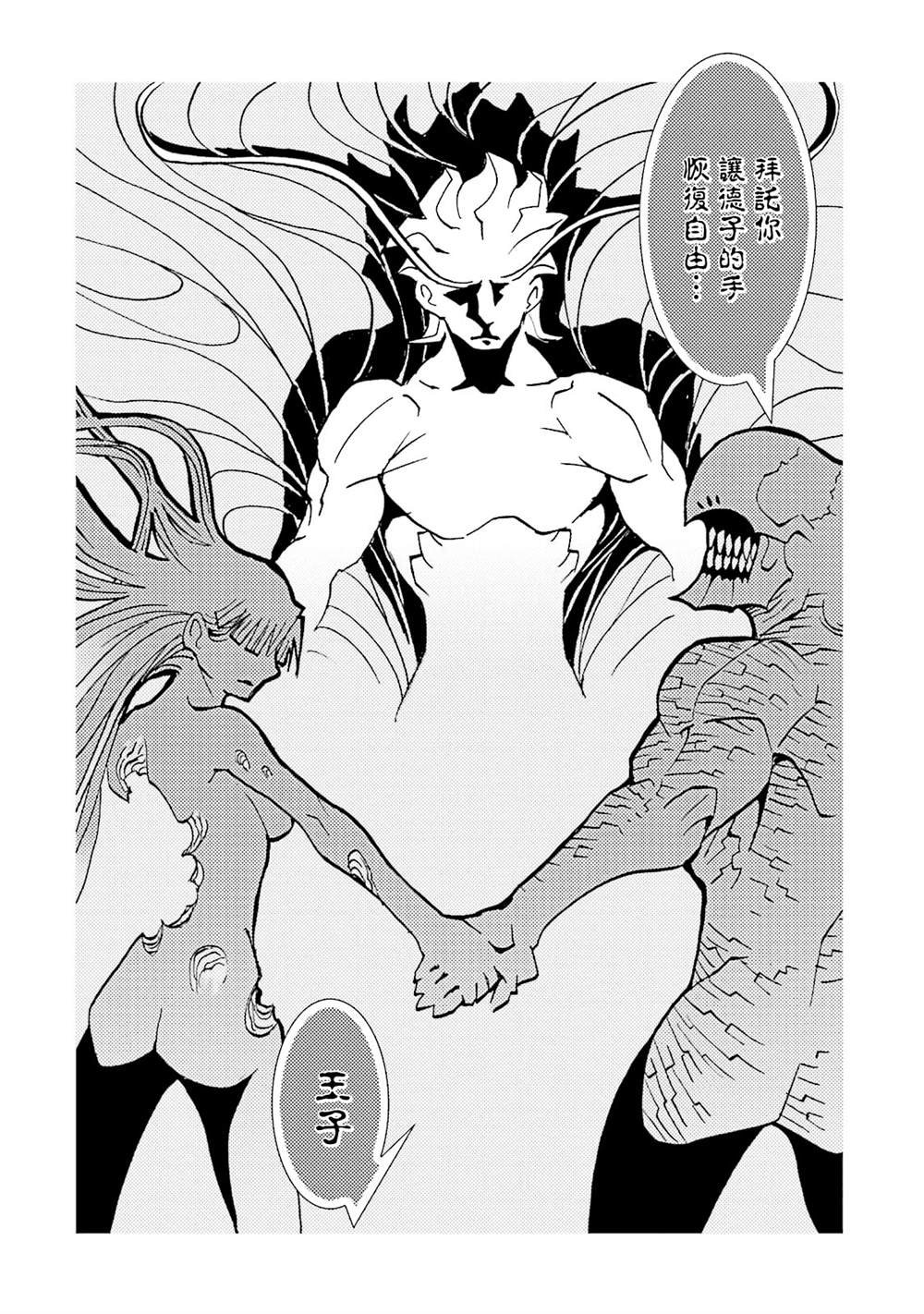 第15卷