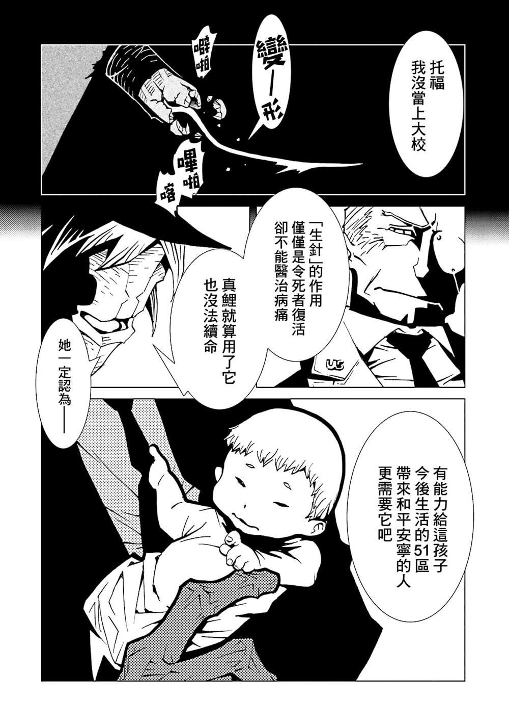 第15卷