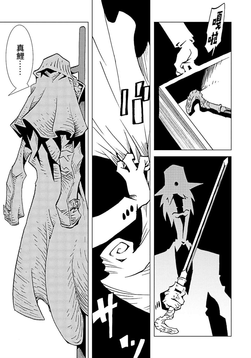 第15卷