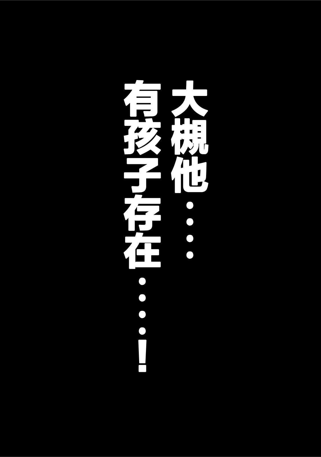 第113话
