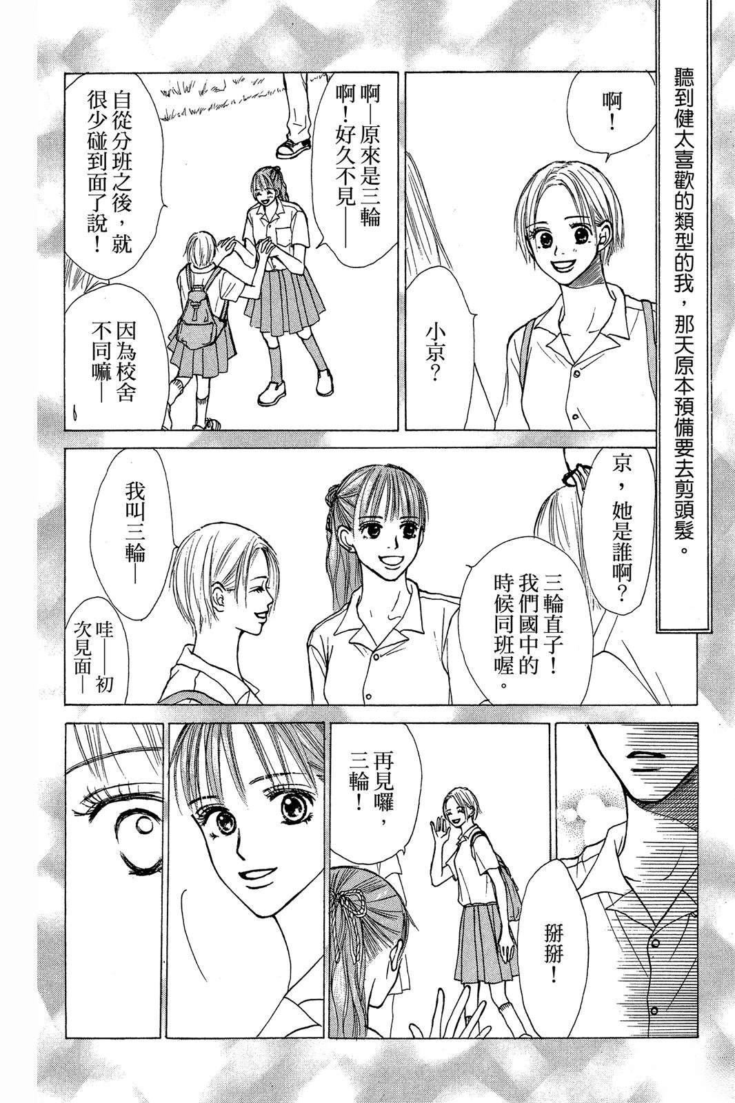 全一卷