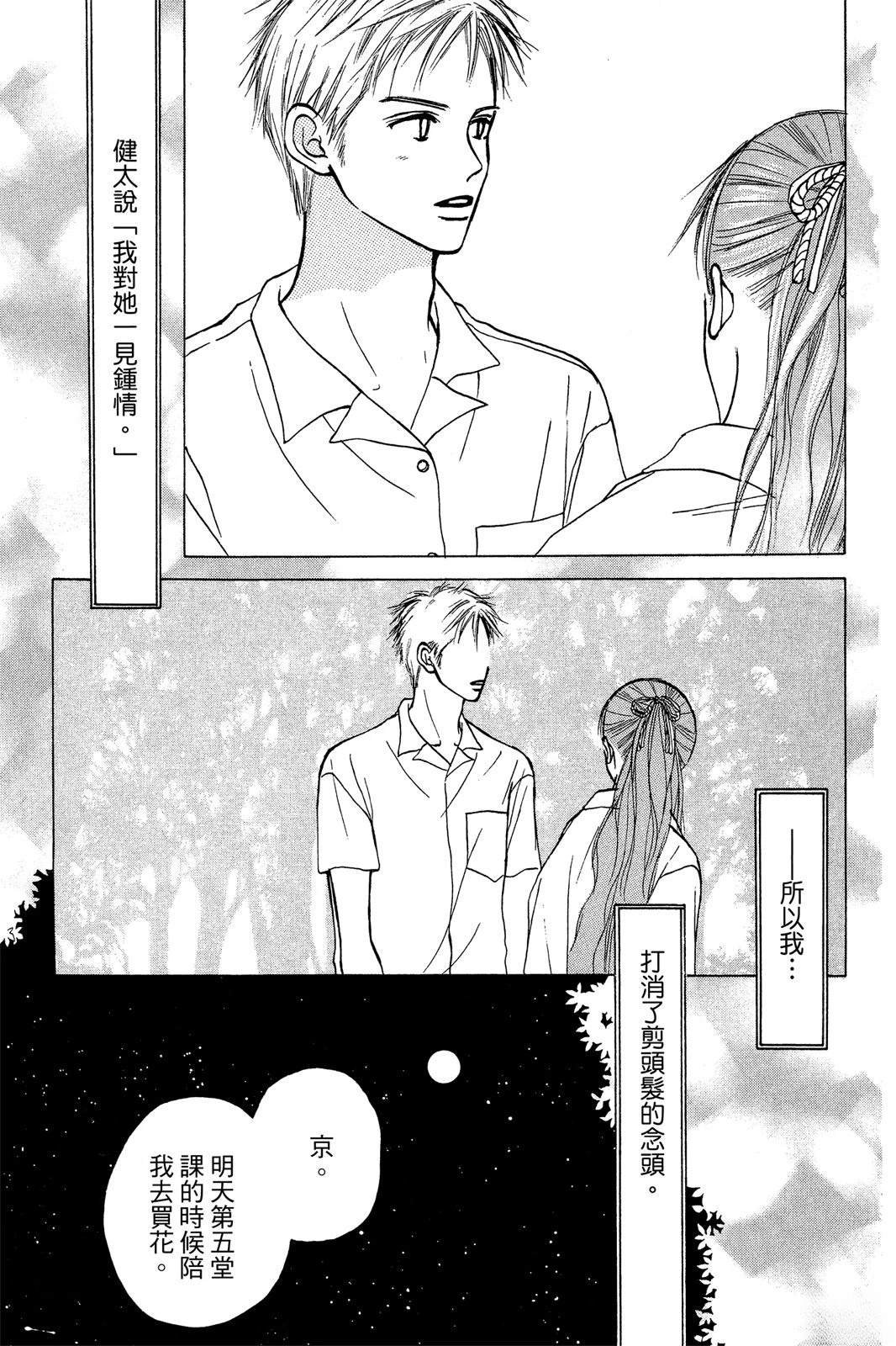 全一卷