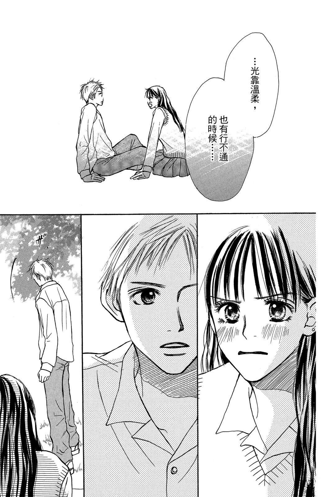 全一卷