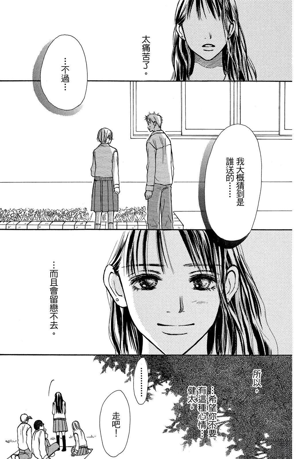 全一卷