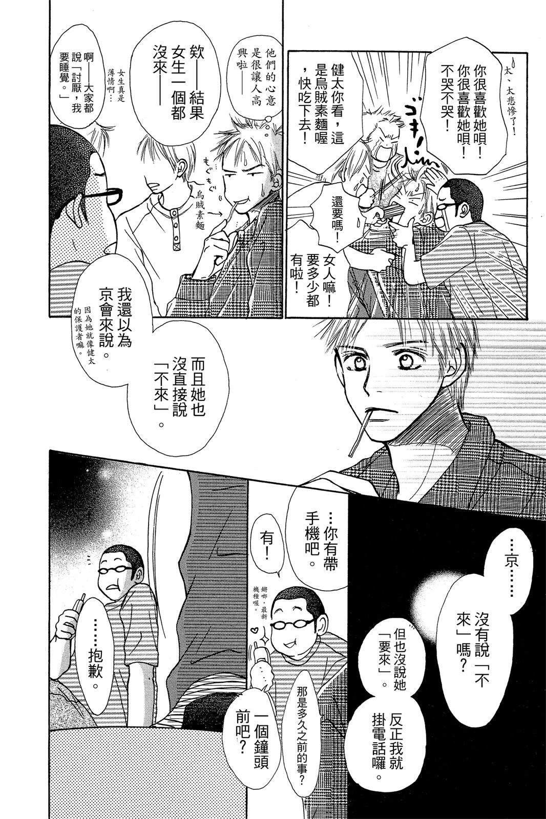 全一卷