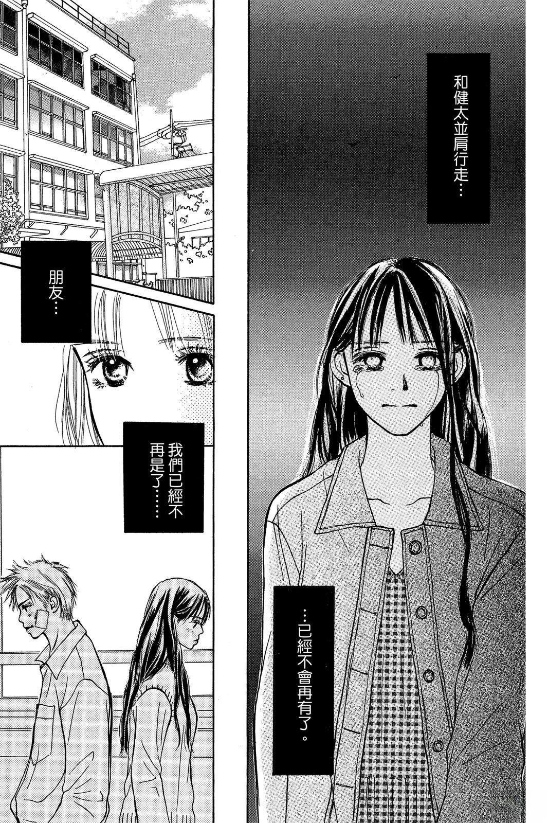 全一卷