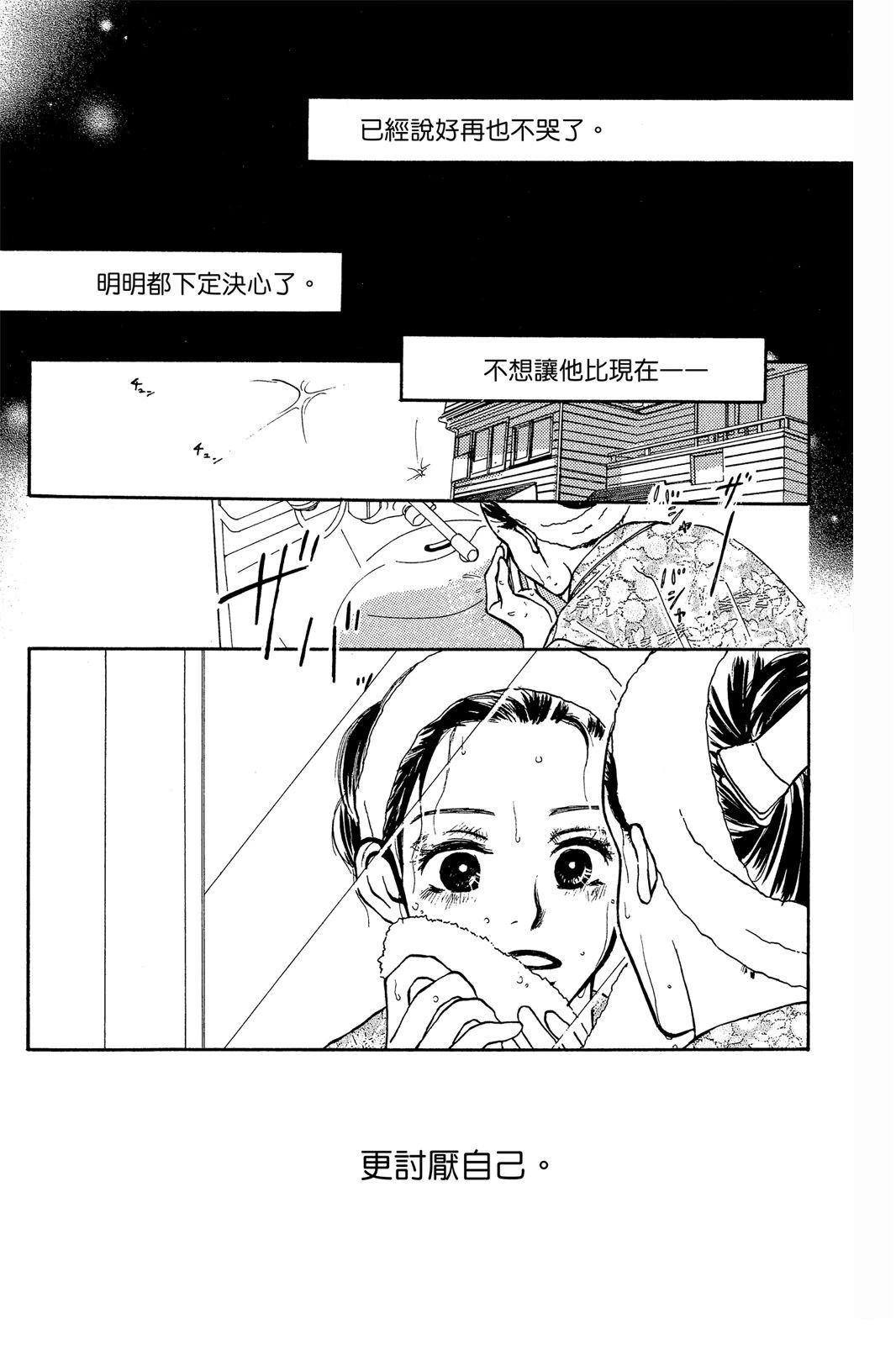 全一卷