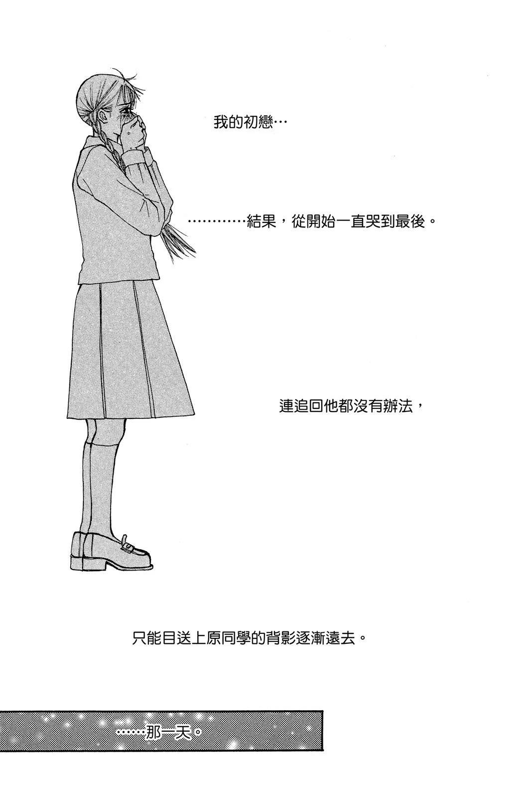 全一卷