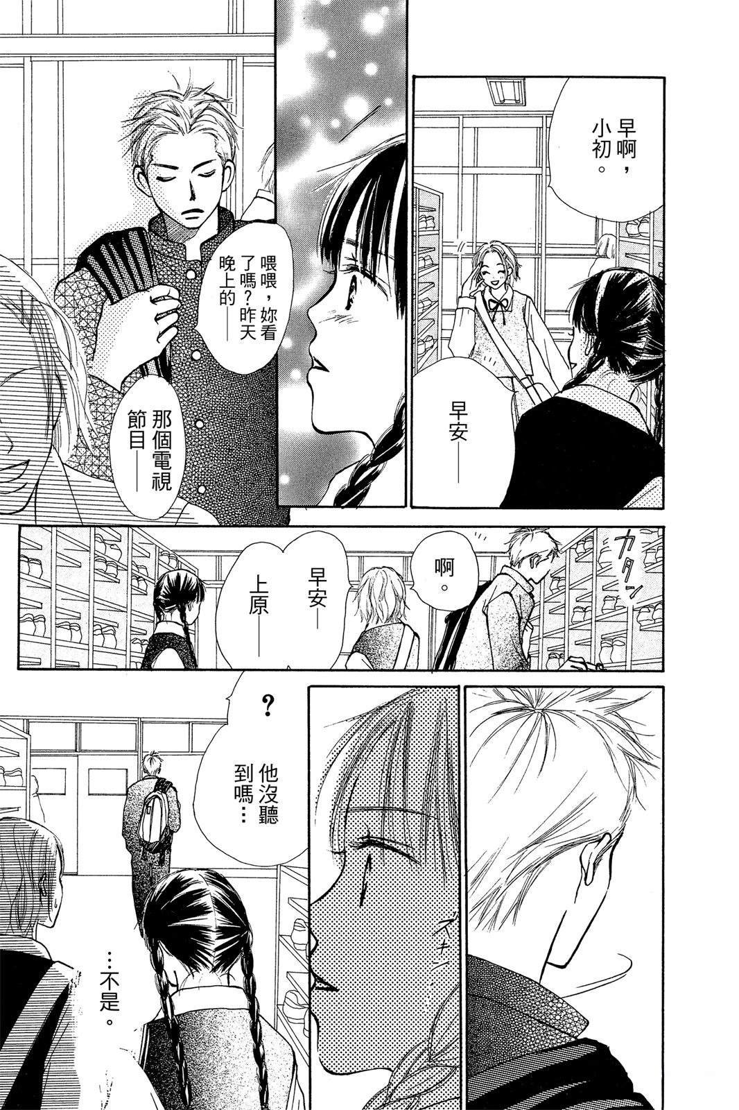 全一卷