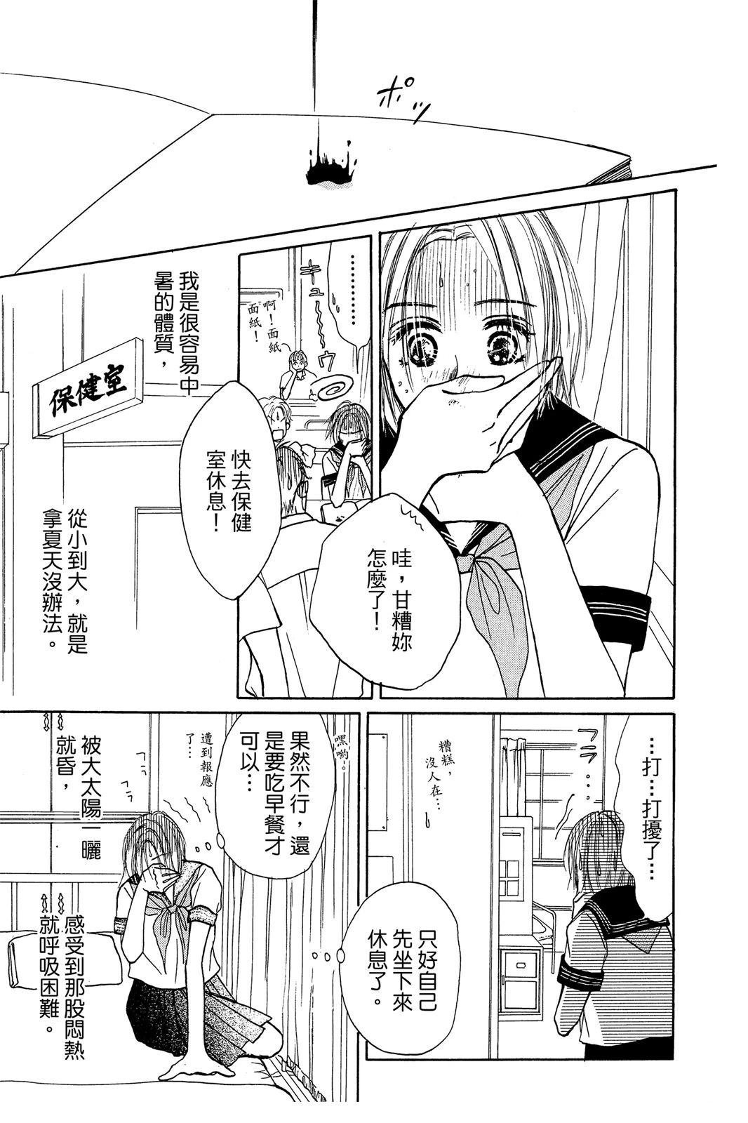 全一卷