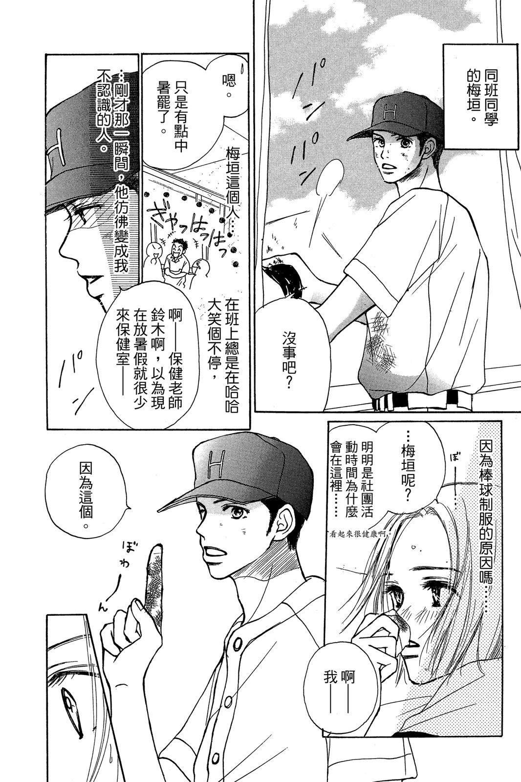 全一卷