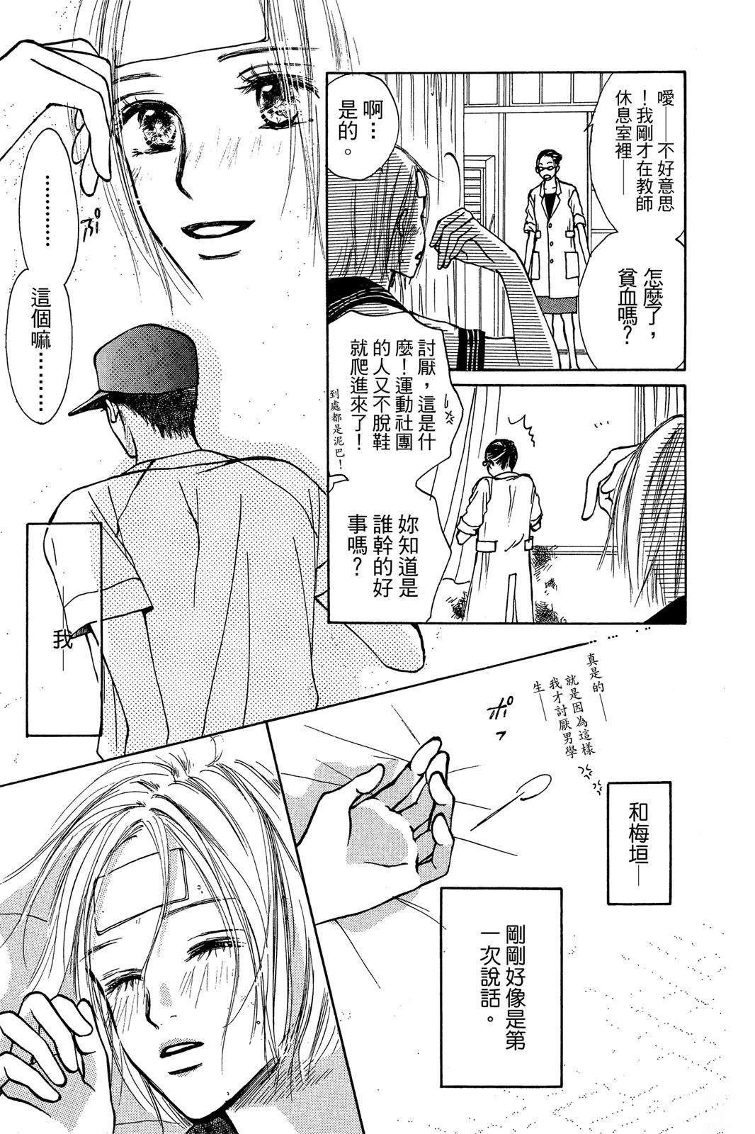 全一卷