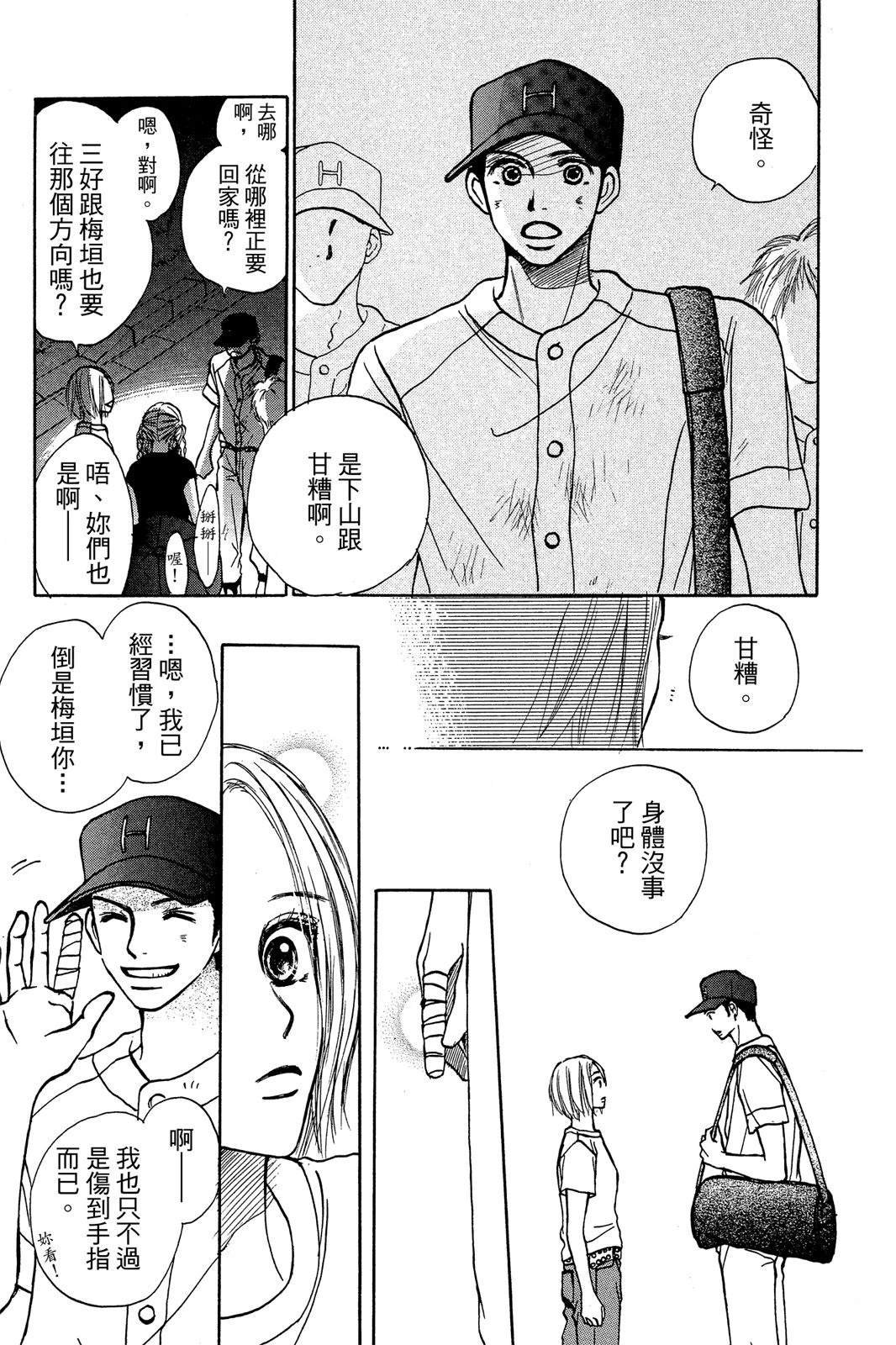 全一卷