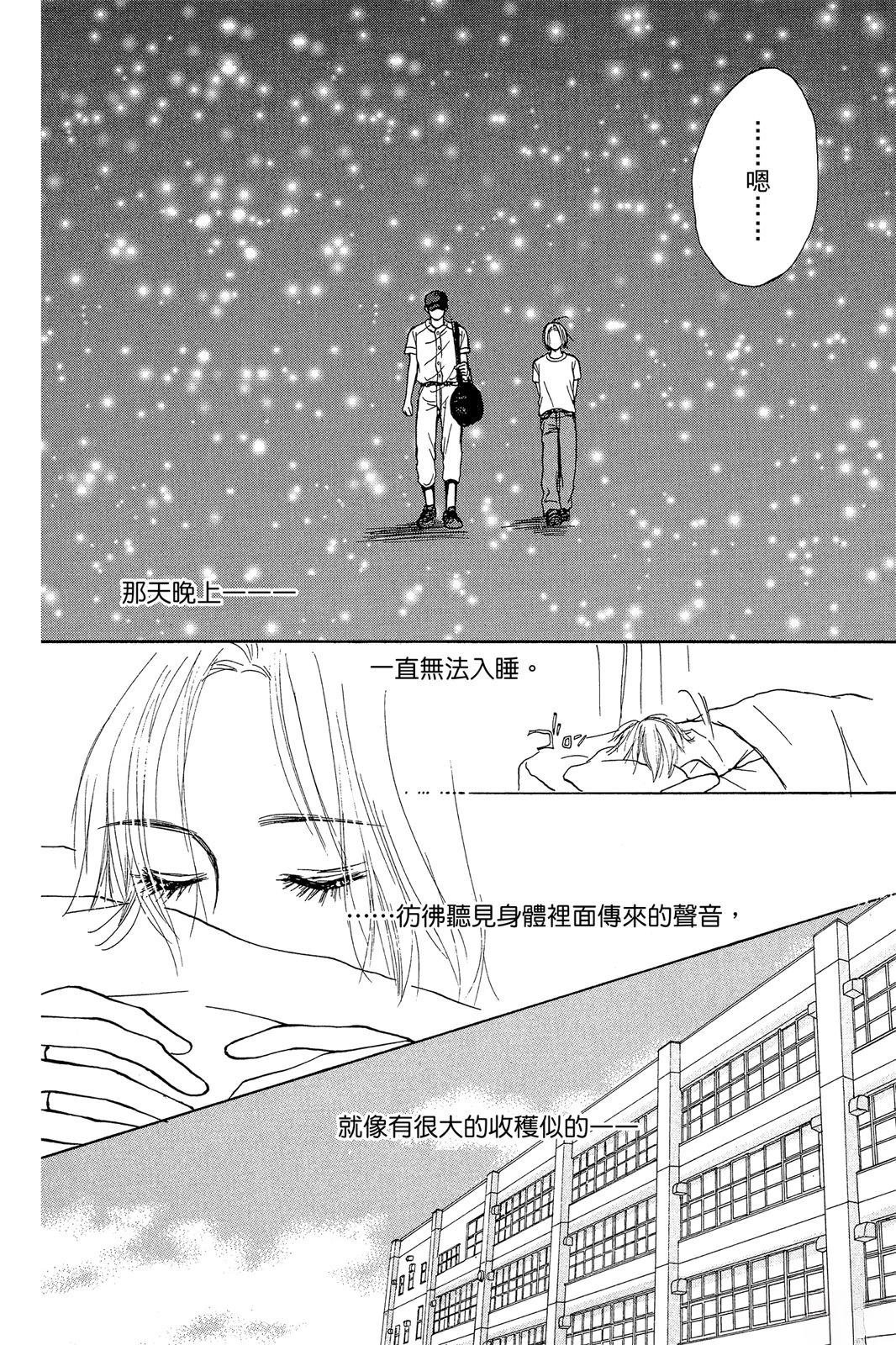 全一卷