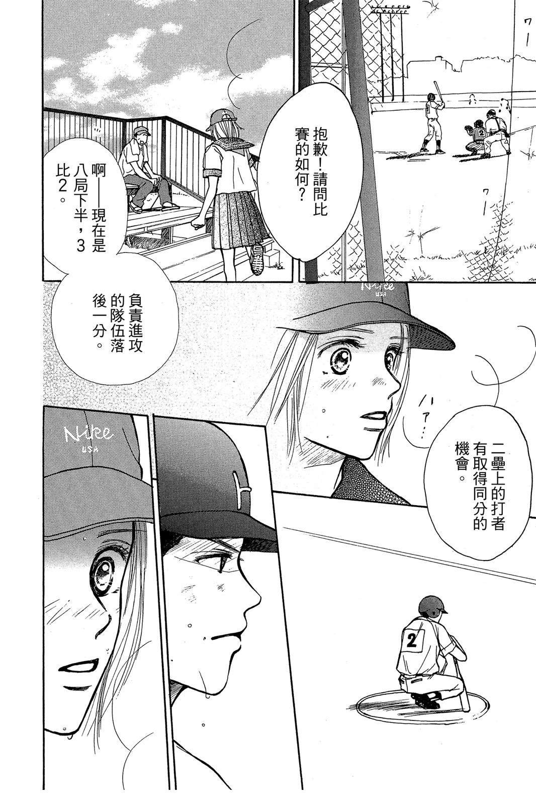全一卷