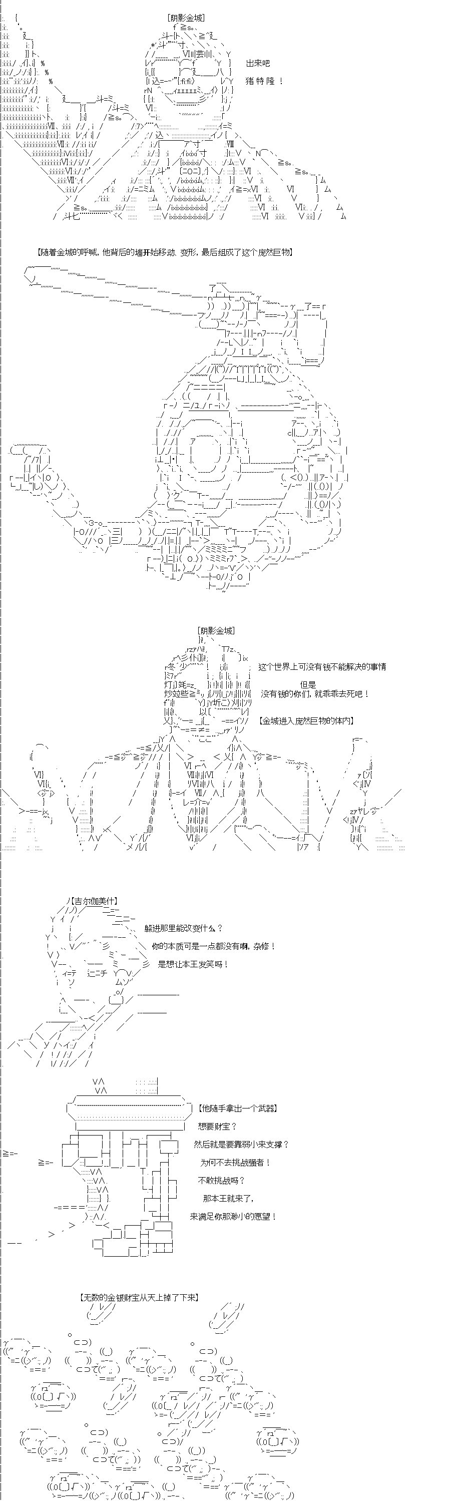 第0回