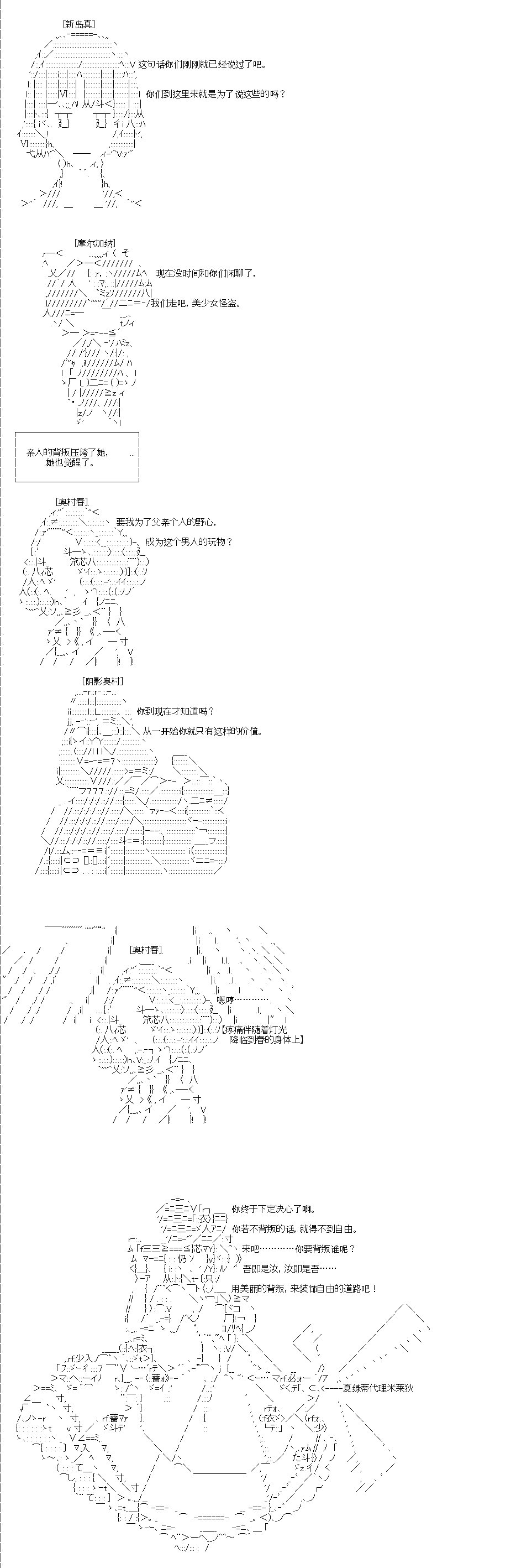 第0回
