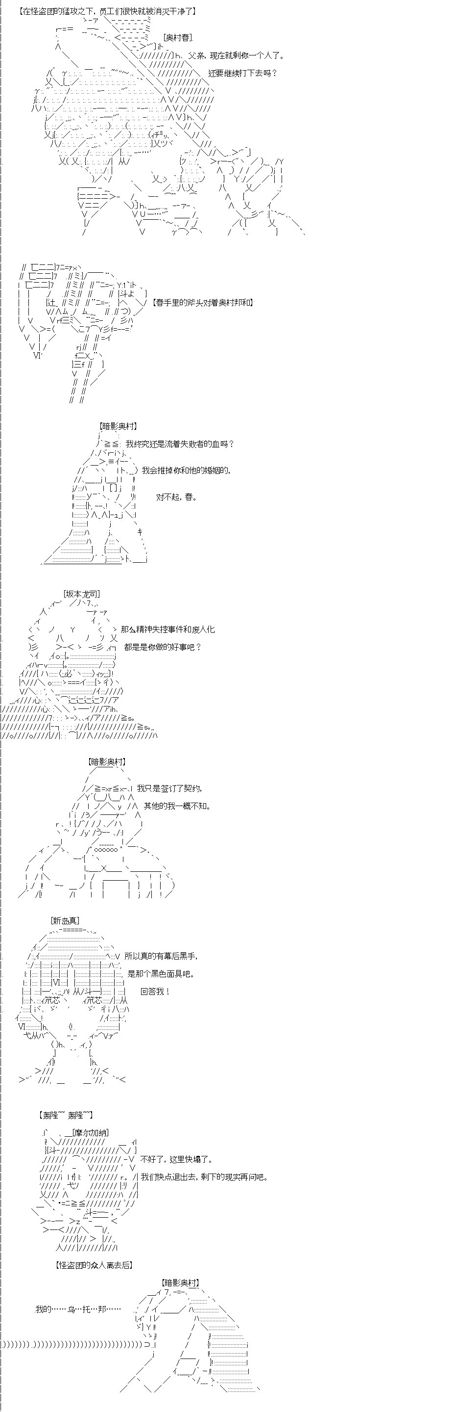 第0回