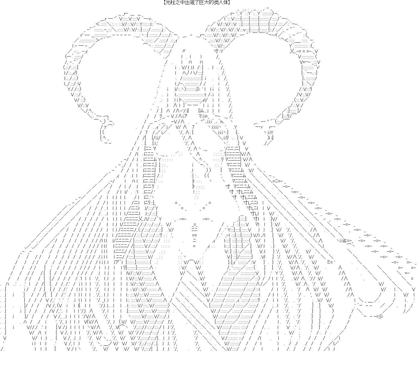 第0回