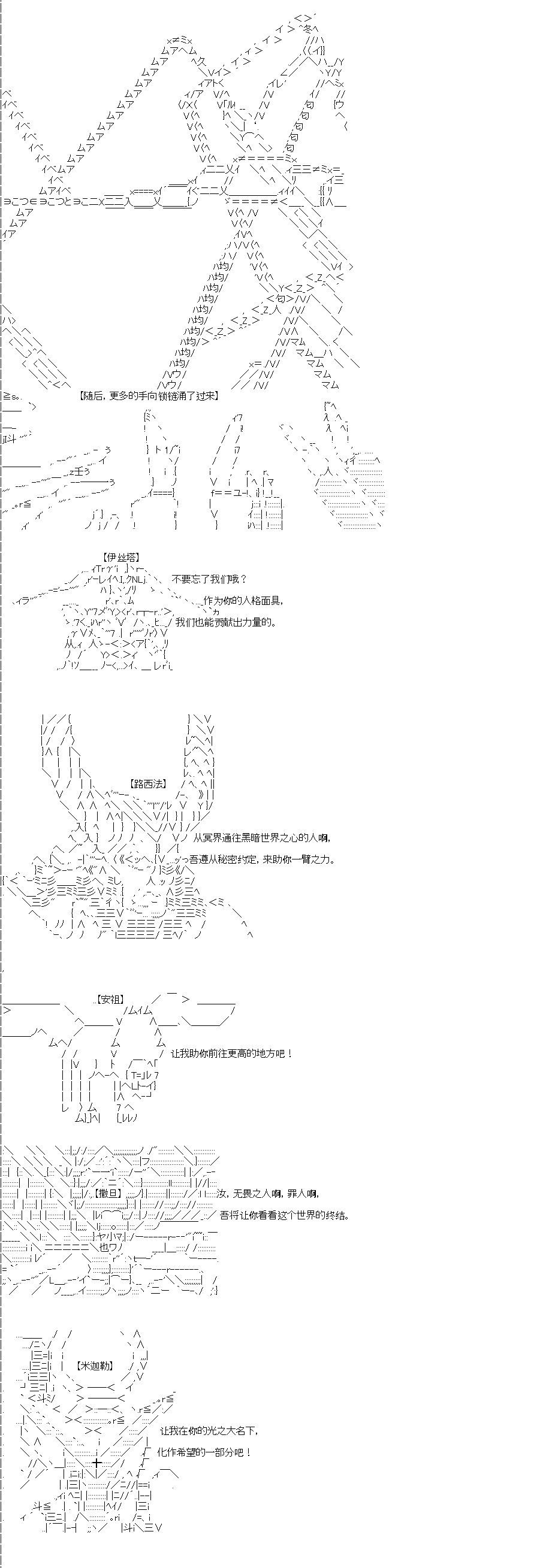 第0回