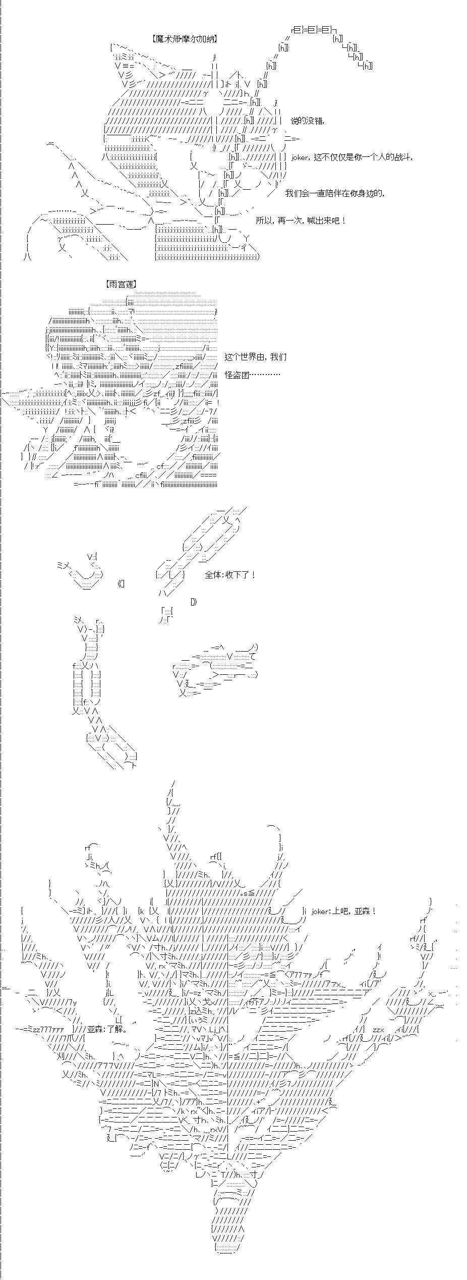 第0回