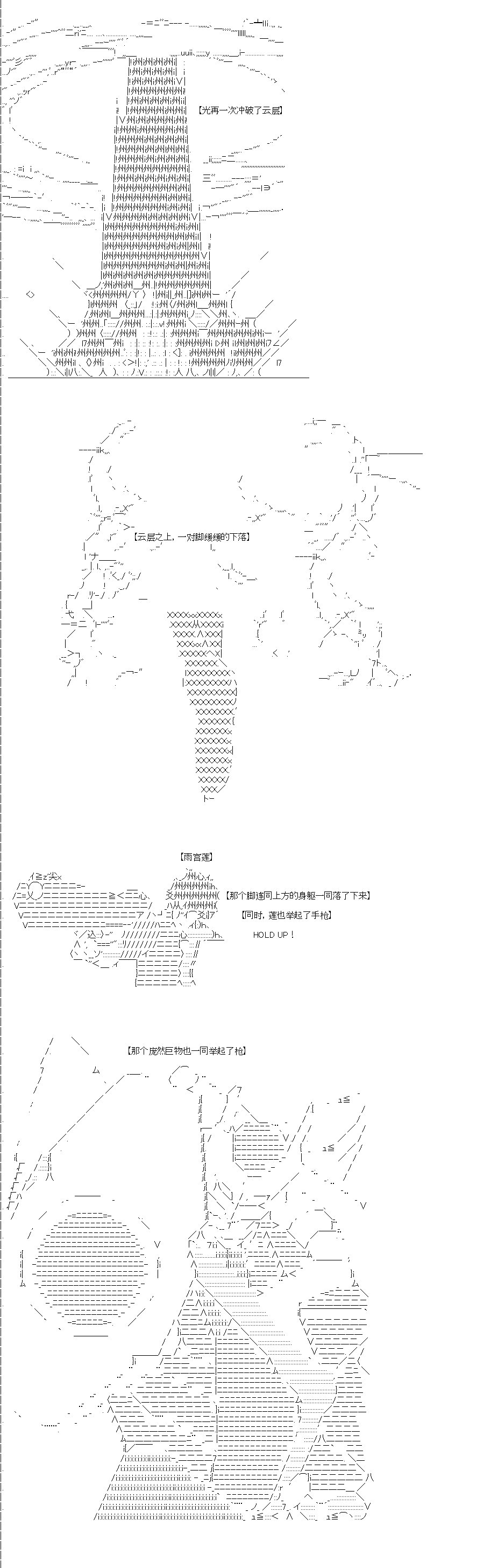 第0回