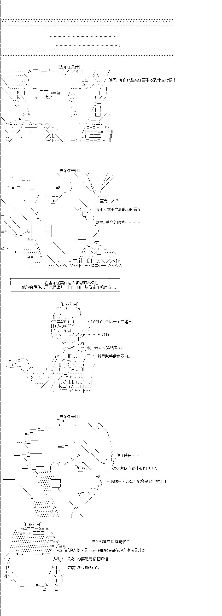 第0回