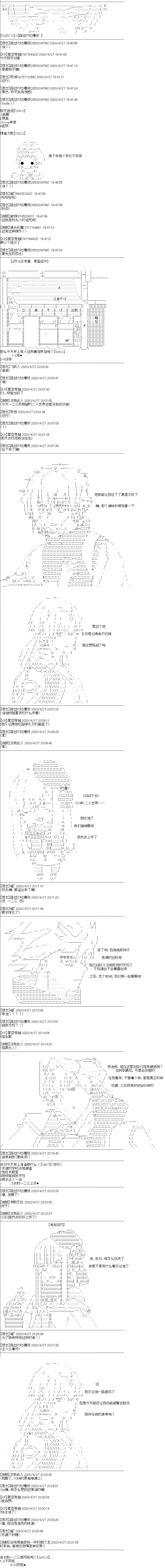 第9回