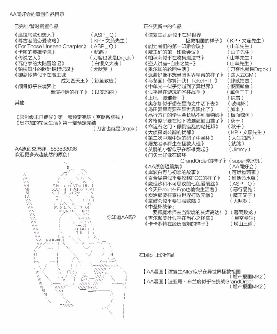 第9回