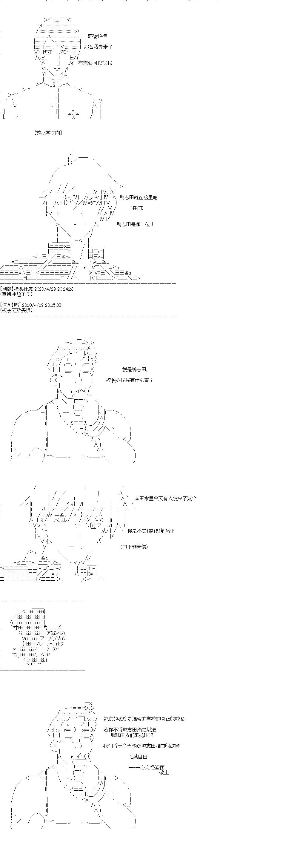 第10回
