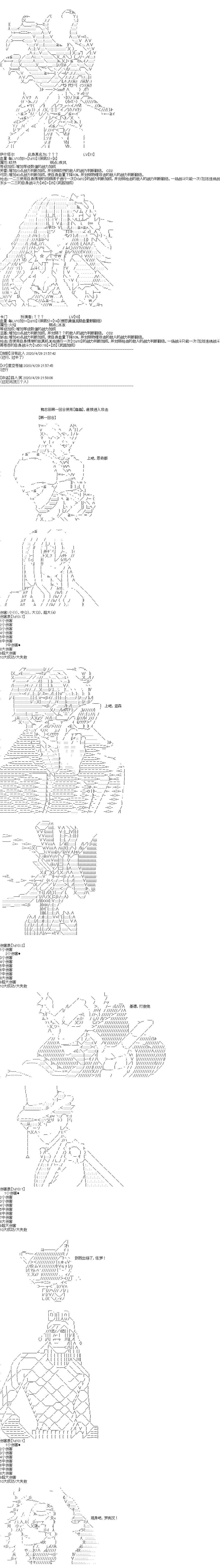 第10回