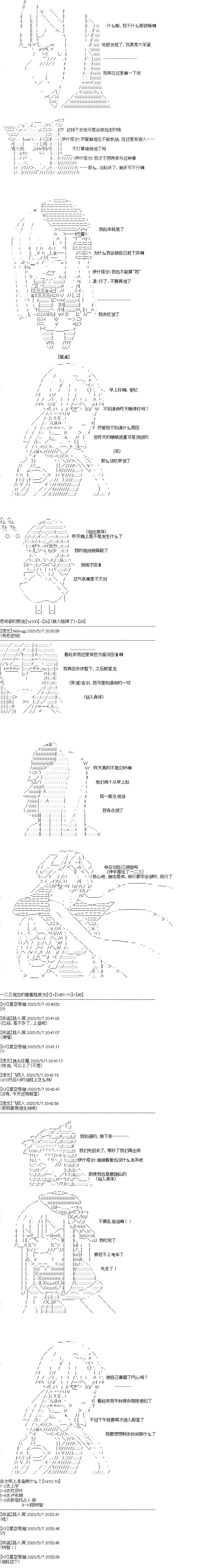 第15回